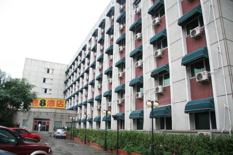 Hotel Super 8 Beijing Xue Yuan Lu