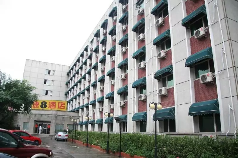 호텔 Super 8 Beijing Xue Yuan Lu