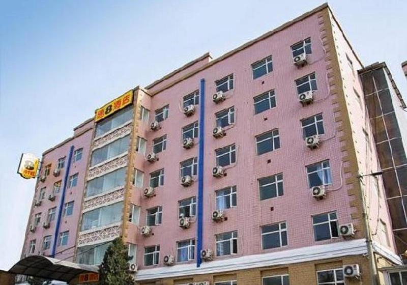 Hotel Super 8 Beijing Xue Yuan Lu