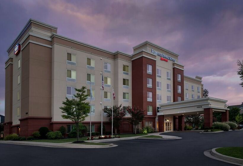 فندق Fairfield Inn & Suites Baltimore Bwi Airport