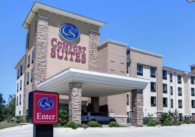 酒店 Comfort Suites Texarkana Arkansas
