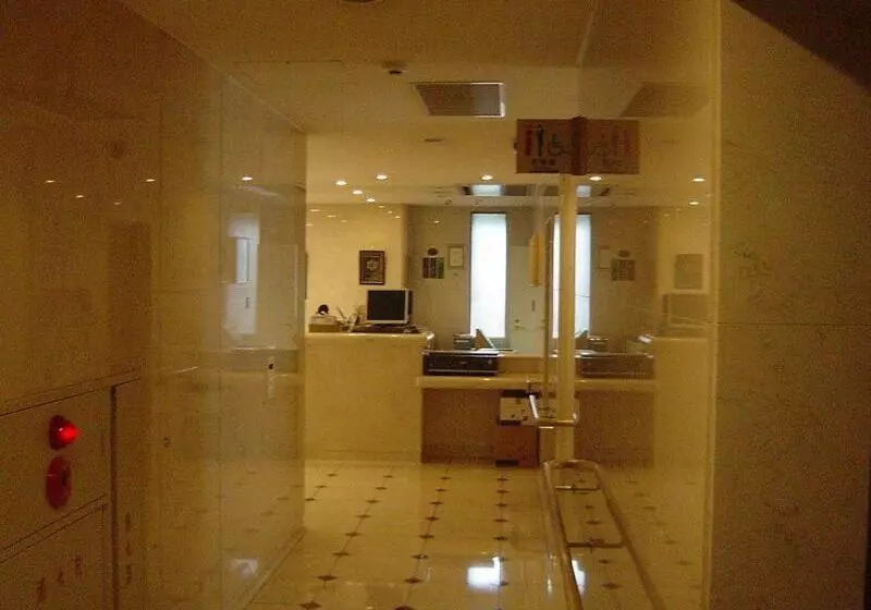 酒店 Forest Hongo By Unito