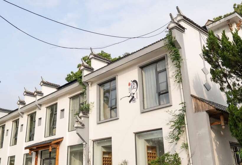 酒店 Yue Shan Shui She Taining