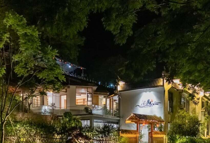 酒店 Yue Shan Shui She Taining