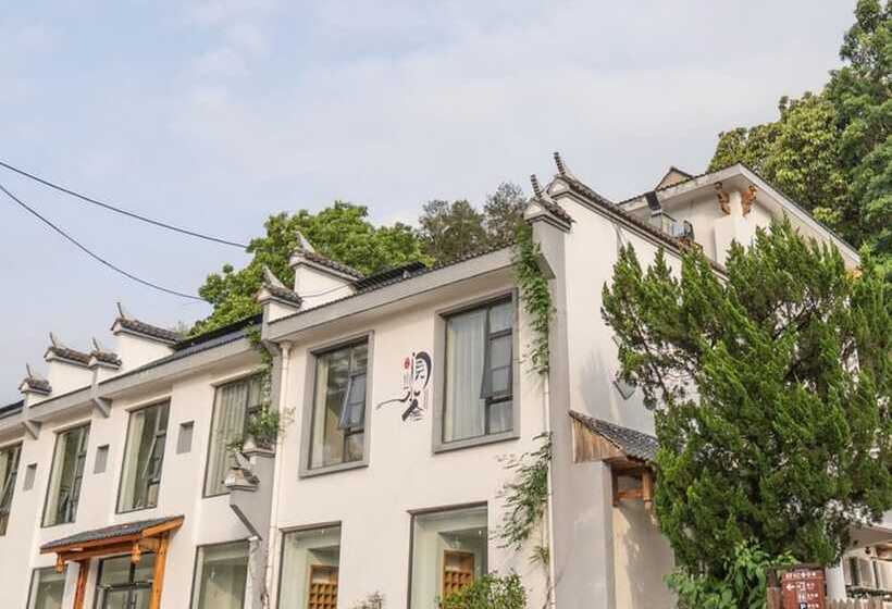 酒店 Yue Shan Shui She Taining