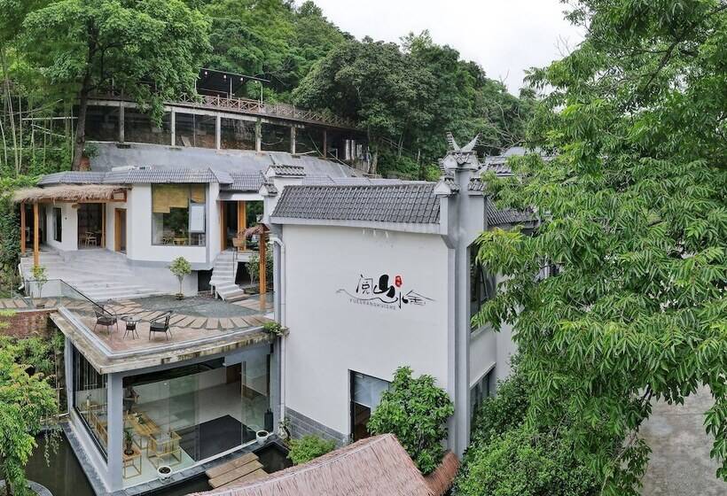 酒店 Yue Shan Shui She Taining