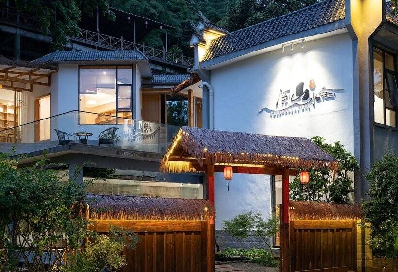 酒店 Yue Shan Shui She Taining