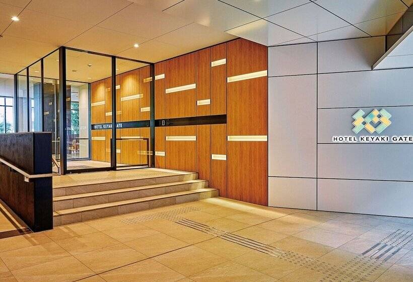 酒店 Keyaki Gate Tokyo Fuchu