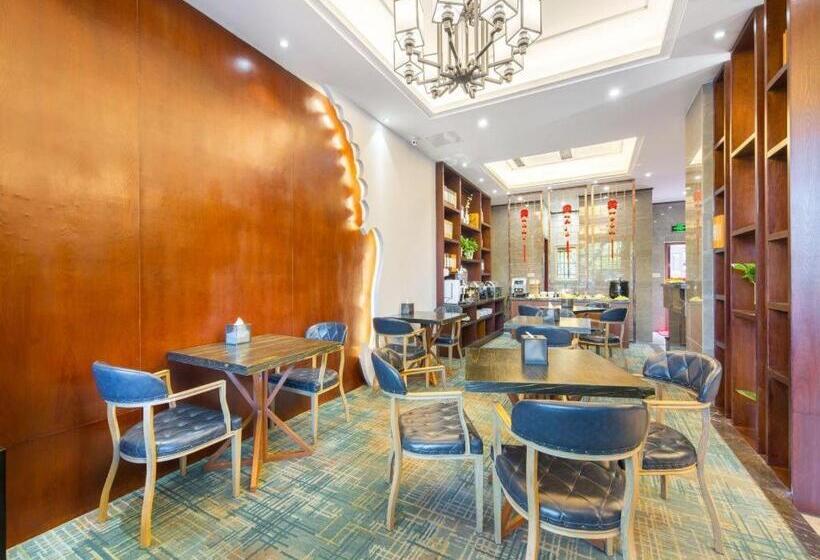 בית מלון כפרי Jian Ai Xi Yue