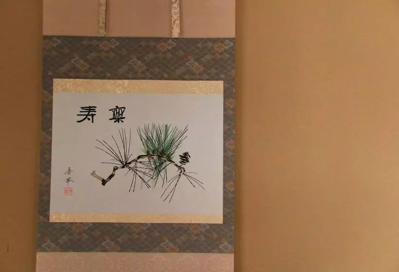 Majatalo Mannou Seiryuan