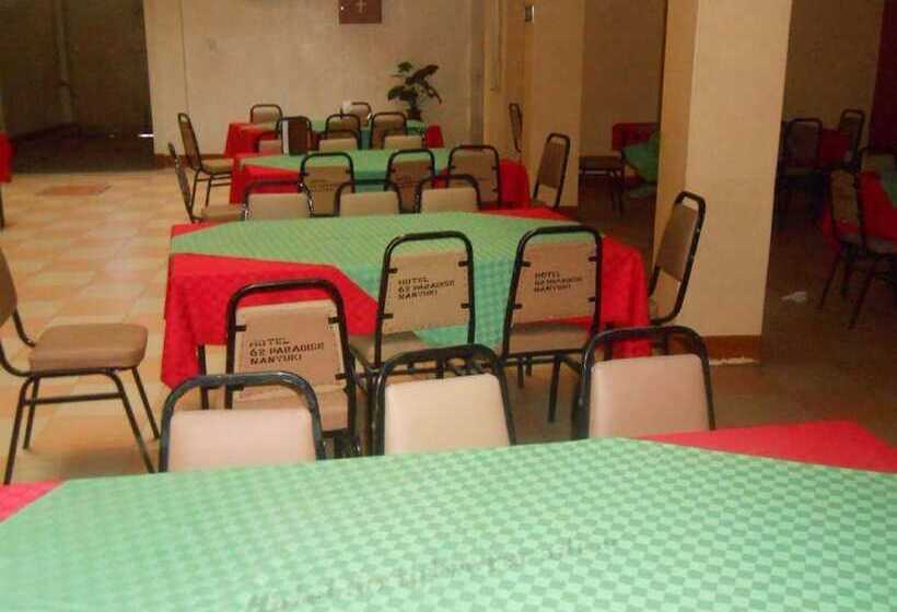 هتل Sixty Two Paradise