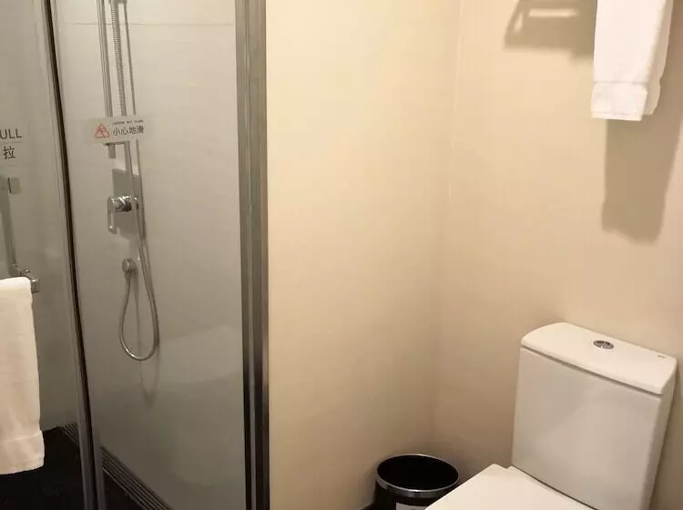 Отель Aloft Nanhai Foshan