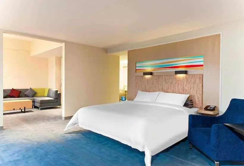 Отель Aloft Nanhai Foshan
