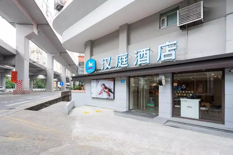 בית מלון כפרי Hanting Guangzhou Dongshankou Metro Station