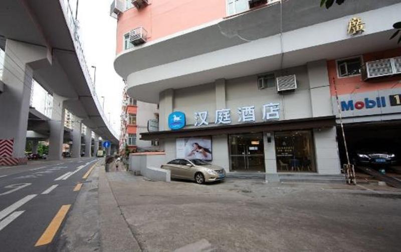 Hotel Hanting Guangzhou Dongshankou Metro Station