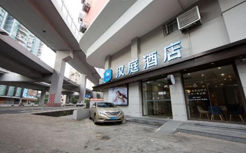 Hotel Hanting Guangzhou Dongshankou Metro Station
