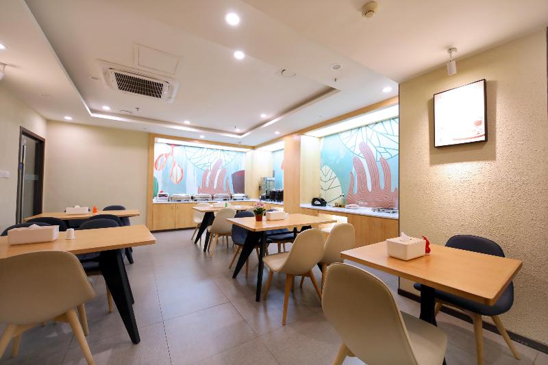 Hotel Hanting Guangzhou Dongshankou Metro Station