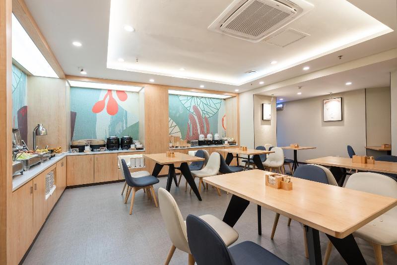 Hotel Hanting Guangzhou Dongshankou Metro Station