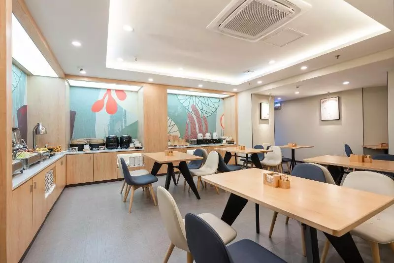 בית מלון כפרי Hanting Guangzhou Dongshankou Metro Station