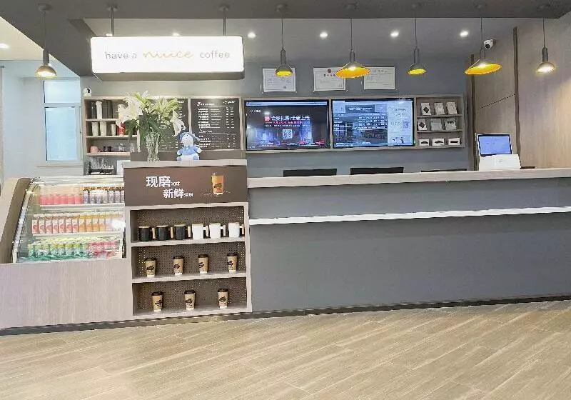 בית מלון כפרי Hanting Guangzhou Dongshankou Metro Station