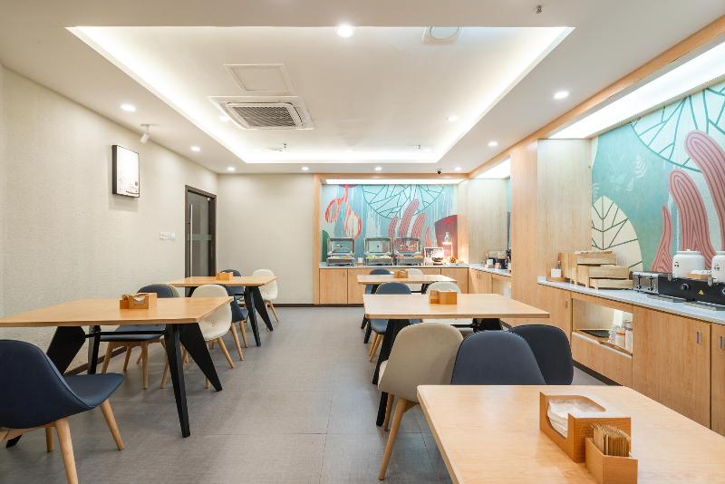 Hotel Hanting Guangzhou Dongshankou Metro Station