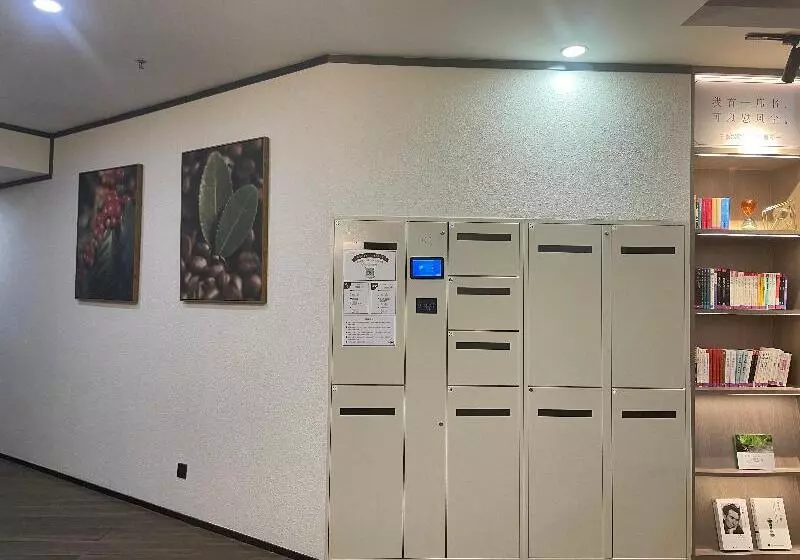 בית מלון כפרי Hanting Guangzhou Dongshankou Metro Station