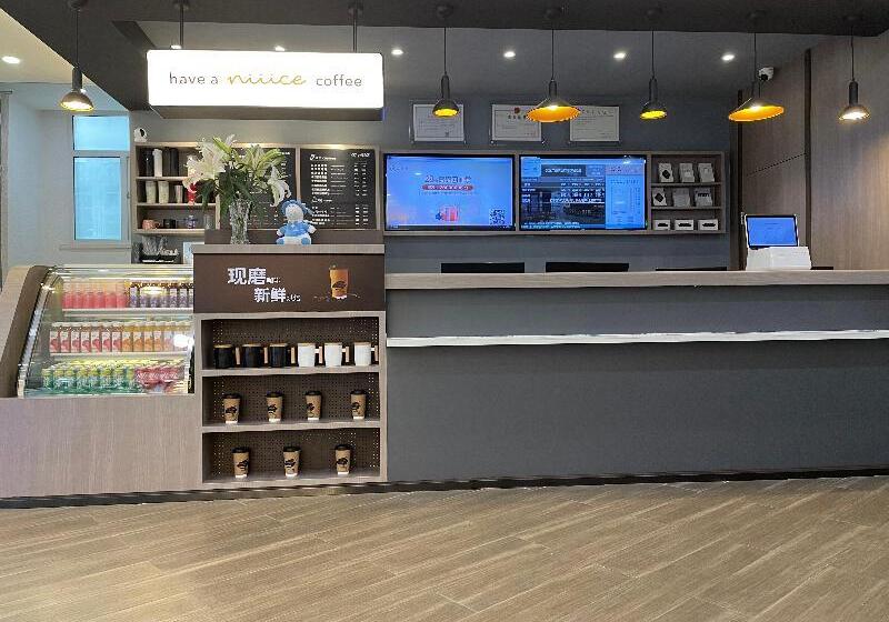 Hotel Hanting Guangzhou Dongshankou Metro Station