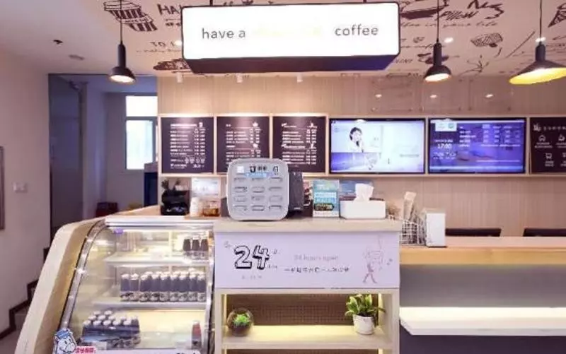 בית מלון כפרי Hanting Guangzhou Dongshankou Metro Station