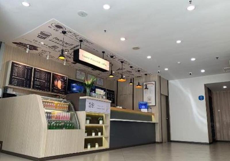 Hotel Hanting Guangzhou Dongshankou Metro Station