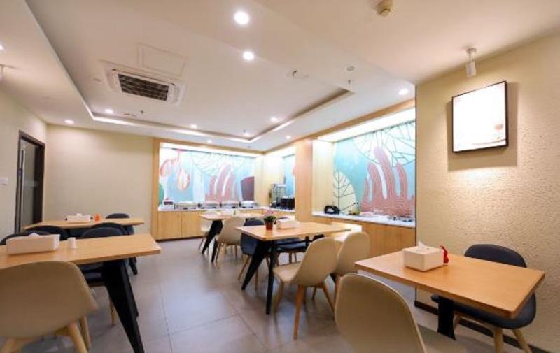 Hotel Hanting Guangzhou Dongshankou Metro Station