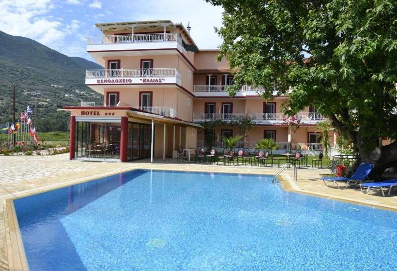 Hotel Kalias
