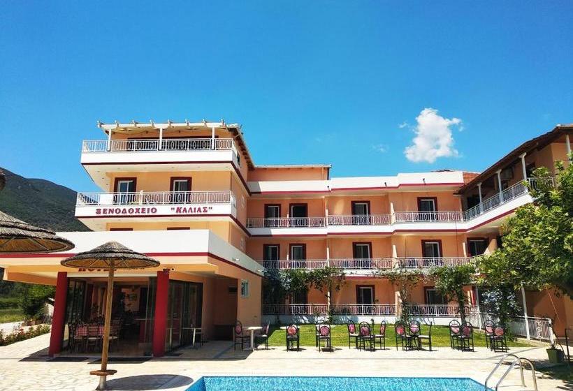 Hotel Kalias
