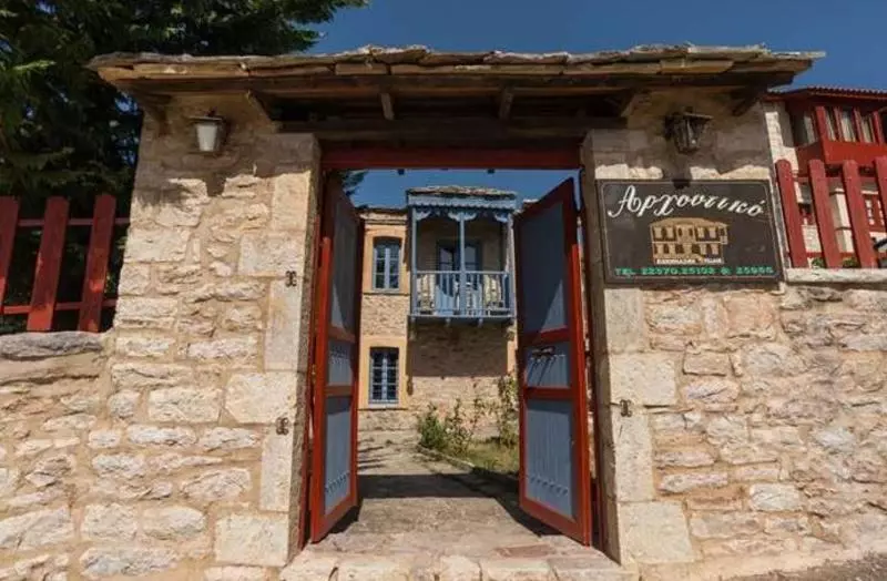 酒店 Koryshades Village