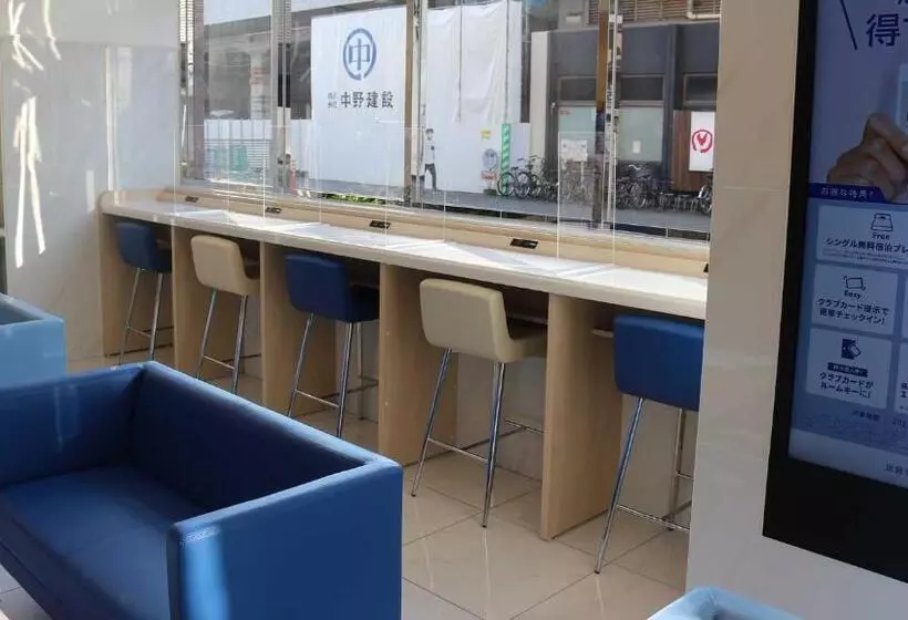 فندق Toyoko Inn Saga Ekimae