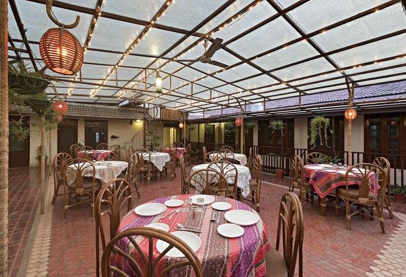 فندق Kailrugji   A City Centre