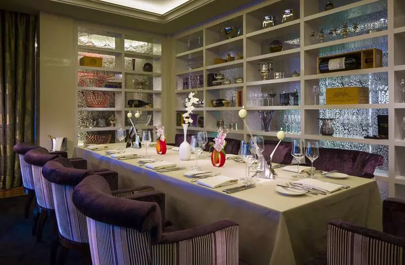 酒店 Rosewood Washington Dc