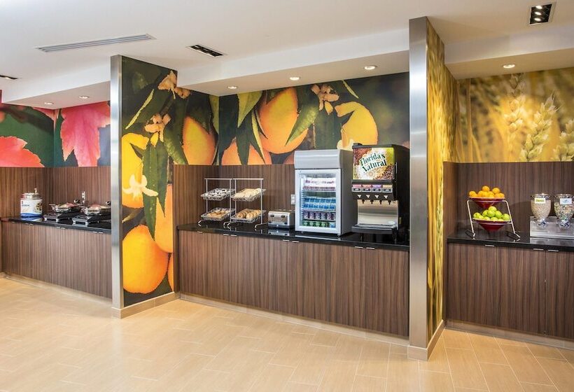 Fairfield Inn & Suites By Marriott Sioux Falls Airport