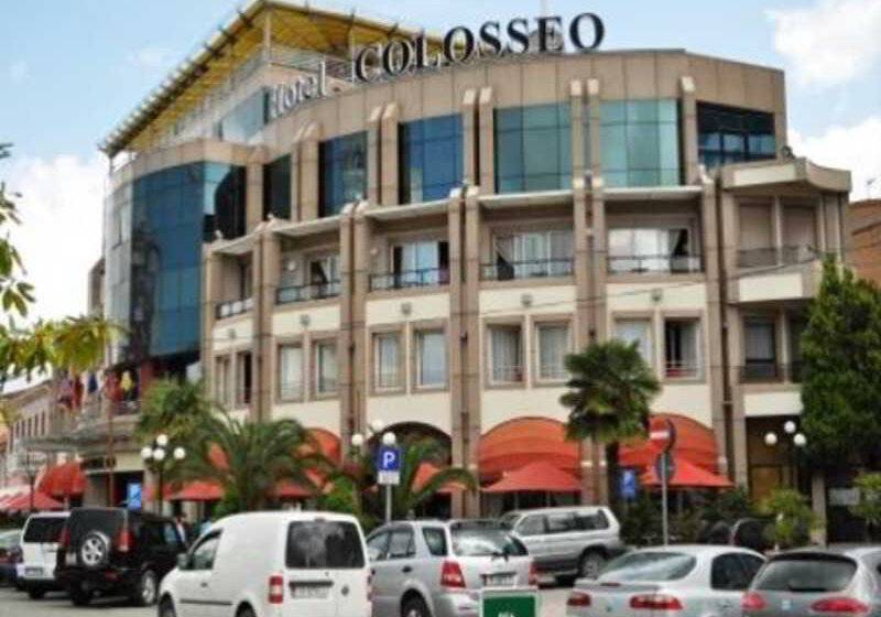 فندق Colosseo & Spa