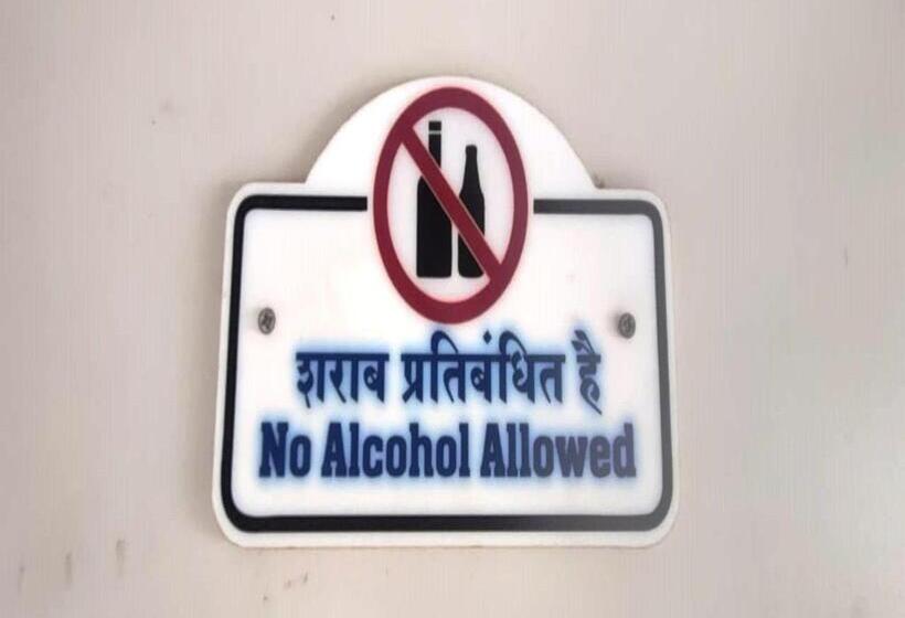 בית מלון כפרי Royal Residency