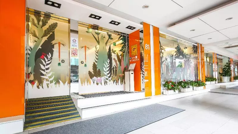 Cityinn Hotel Taipei Station Branch Ii