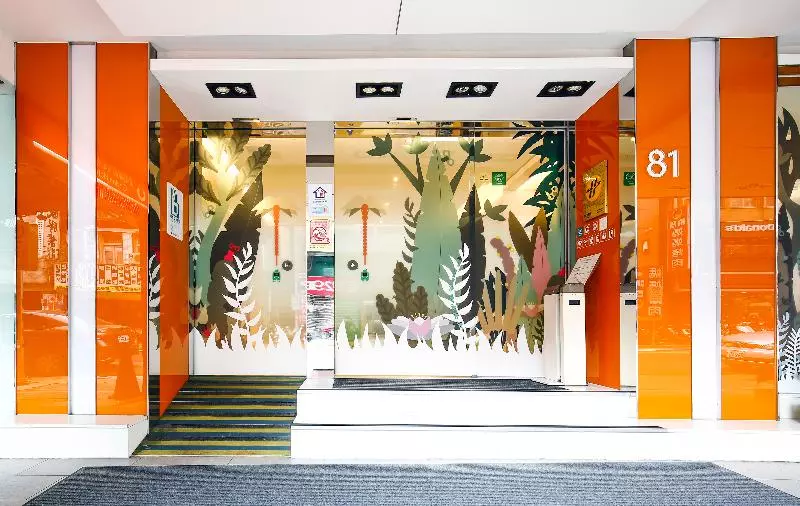 Cityinn Hotel Taipei Station Branch Ii