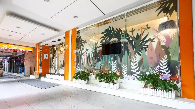 Cityinn Hotel Taipei Station Branch Ii