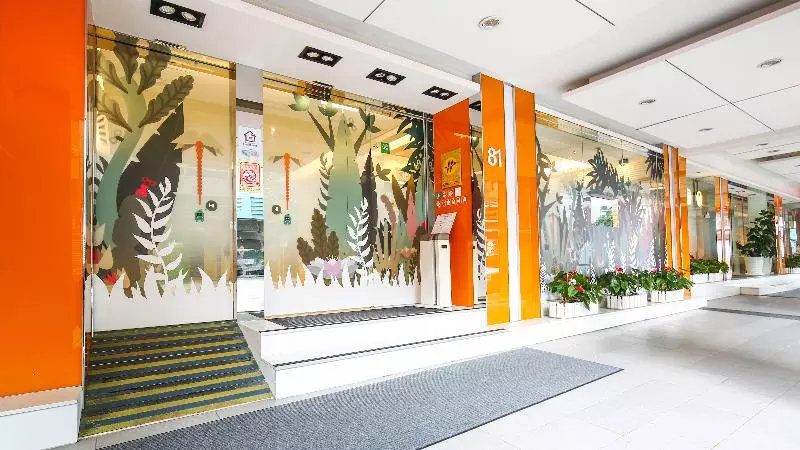 Cityinn Hotel Taipei Station Branch Ii