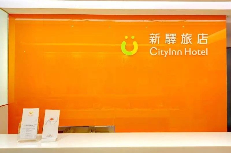 Cityinn Hotel Taipei Station Branch Ii