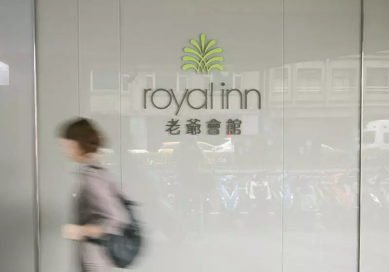 ホテル Royal Inn Taipei Linsen  Huashan 1914 Creative Park