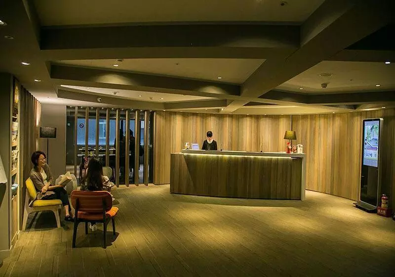 ホテル Royal Inn Taipei Linsen  Huashan 1914 Creative Park
