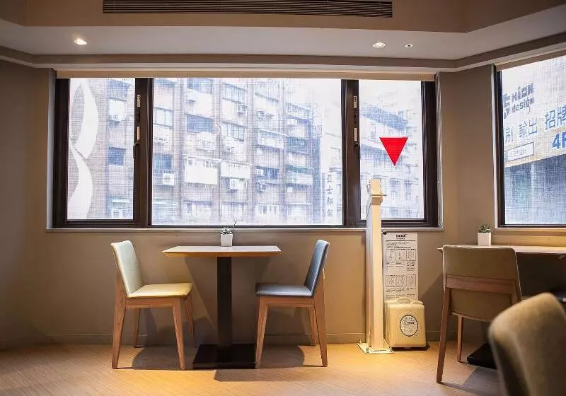 ホテル Royal Inn Taipei Linsen  Huashan 1914 Creative Park