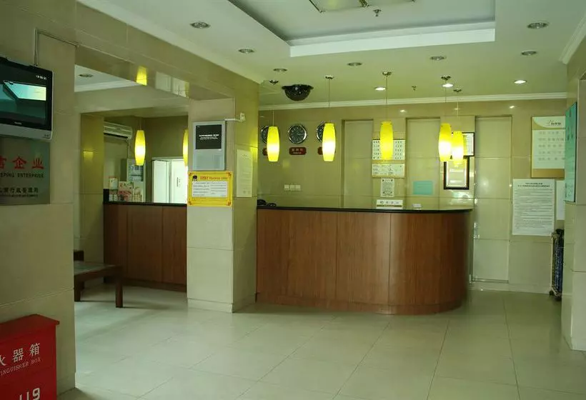 Отель Shindom Inn Beijing Qianmen