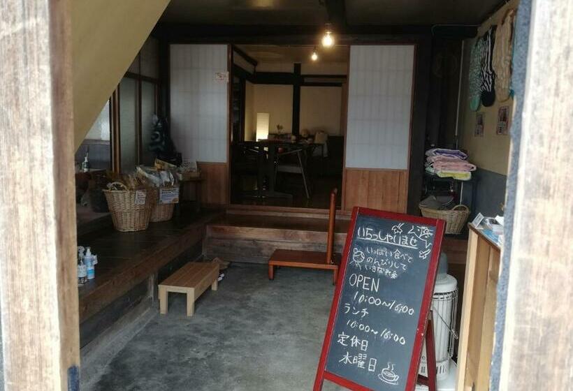 بنسيون Tsukechi Bachanchi   Vacation Stay 89810v
