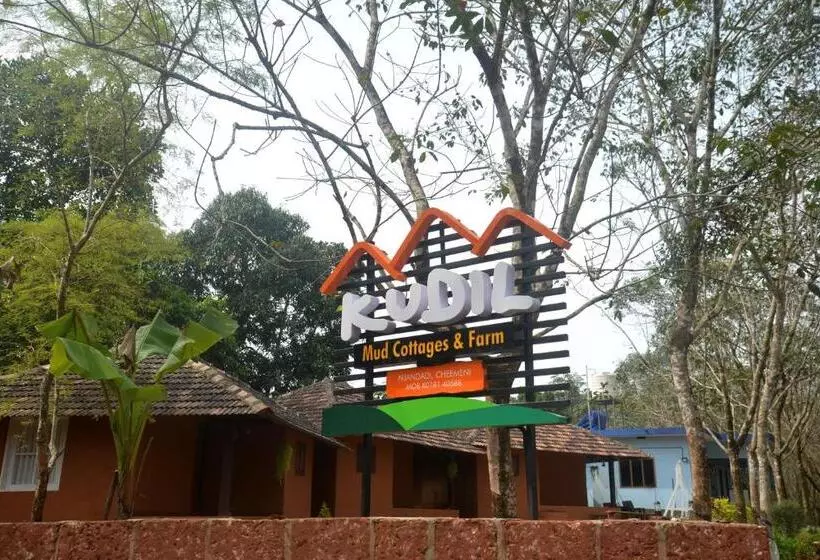 ホテル Kudil Mud Cottages, Cheemeni